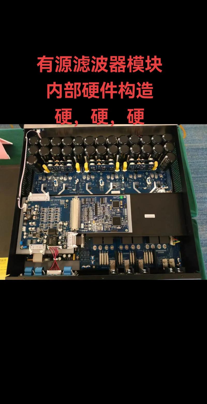 高低压开关柜